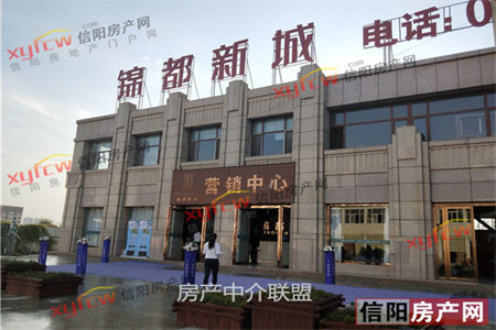 雍和府三楼带车位2室2厅1卫88㎡41万